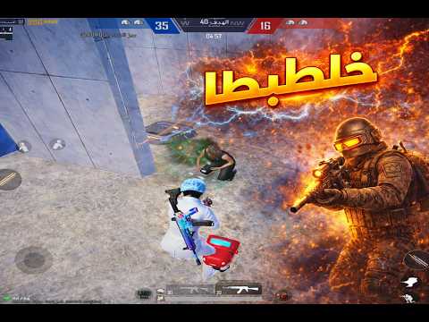 اللقطة دي هتخليك مش مصدق! 🤯🔥 PUBG MOBILE