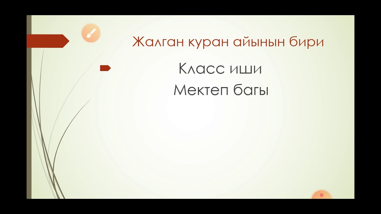 Ағасы мен әпкесі порно (орыс) Қазақ әйелін блять порно