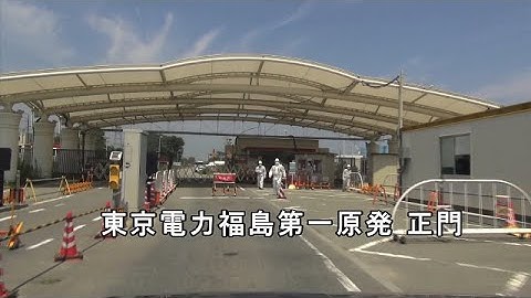 映画『福島 生きものの記録 シリーズ3 拡散』予告編