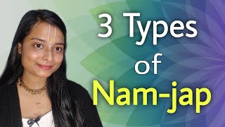 Beginners konsa kare - Vachik, Upanshu, Mansik Nam-jap | Radhavallabh Shri Harivansh