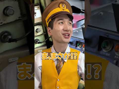 後悔したくない？【1話】#shorts