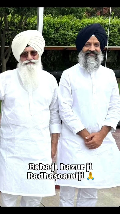 babaji aur huzurji #shorts #radhasoami