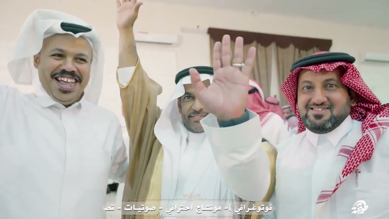 حفل زواج الشاب عبد العزيز محمد فهد الحجري