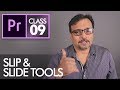 Slip and Slide Tools - Adobe Premiere Pro CC Class 9 - Urdu / Hindi