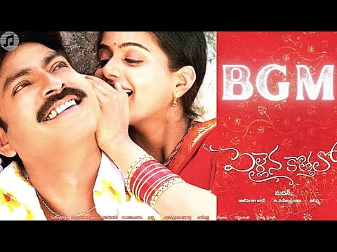 Pellaina Kothalo Bgm  Jagapati babu Priyamani Agasthya Madan  feelthemusic