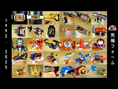 スーパー戦隊　まとめ売り　引退品 スーパー戦隊 まとめ売り 引退品
