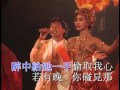 11 火美人 譚詠麟演唱會 94 Alan Tam Live 94 11 火美人 譚詠麟演唱會 94 Alan Tam Live 94