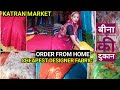 सस्ते डिज़ाइनर फैब्रिक की शॉप Organza Sequins Georgget Silk Fabric at Cheap Price|Katran Market Mang.