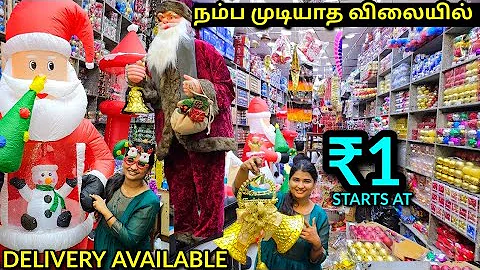 SHOP TOUR !! Christmas Decorations Shopping | Paris Chennai Vlog