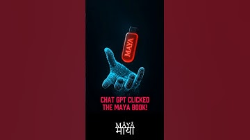 01 - ChatGPT Reacts to the Simulation Hypothesis from the Novel MĀYĀ – माया