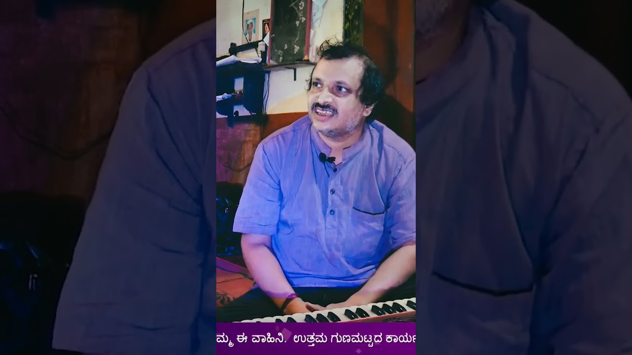 How mobile & Internet has killed precious Indian culture. by Gourish Yaji Koojalli 