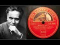 Mahler: Adagietto from 5th Symphony - Bruno Walter & Vienna Philharmonic Orchestra (1938)