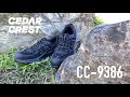 CEDAR CREST（セダークレスト）安心安全スニーカー　スペシャルムービー