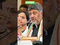 CMDKSHIVAKUMAR MEETING WITH IASCEOOFFICERSINVIDHANASOUDHA#viral#trend#dkshivakumar#kanakapurabande