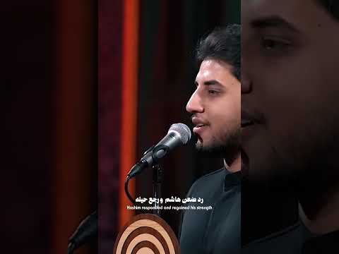 كوم راويهم أزماط العيله مسلم الوائلي لايك ابلور تصاميمي ياصاحب الزمان 