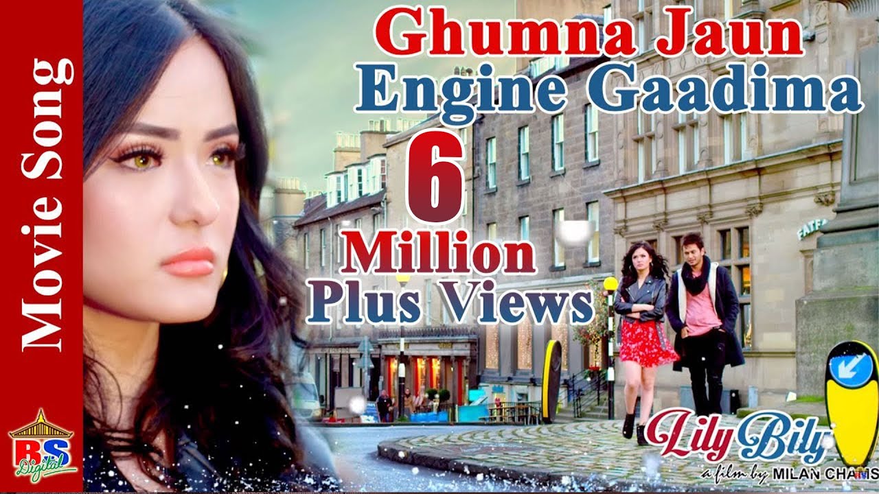 Lily bily   Title song   Ghumna jau engine gadima  Pradeep Khadka Jassita Gurung