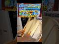 【BPM420】繋がると思っておらず序盤を緩くプレイしていたのでフルコンボではありません笑 #太鼓の達人