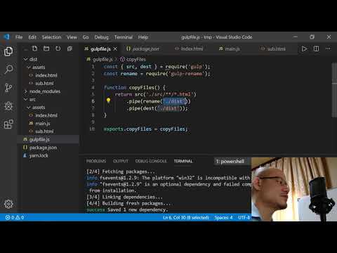 【Gulp4】フロントエンド環境構築４（Gulp基本２）