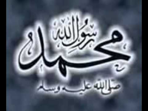 سامي يوسف لا إله الا الله  