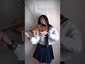 【狂気的に】自主/ロス バイオリンで弾いてみた【現役高校生】#shorts