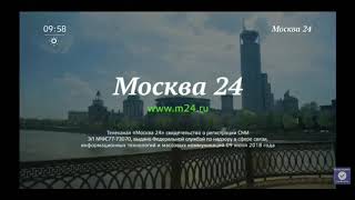 Новое начало часа (Москва 24, 16.04.2019 ; 10:00)