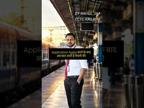 NTPC Application Details #rahuledutalks #railway