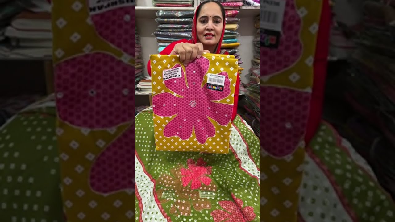 Aa gya holi special suit💐💐💕💕💐💐9671656063