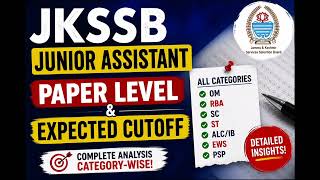 Jkssb junior assistant expected cutoff all categories #jkssb #jkssbjuniorassistant 