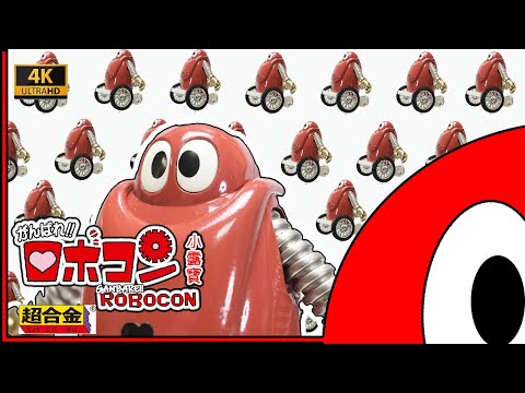 蕉蕉銀芽系列 - unboxing / 開箱 / 開封 - YouTube