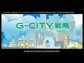 Creating Future Industries: Kitakyushu Science and Research Park | the G-CITY Strategy