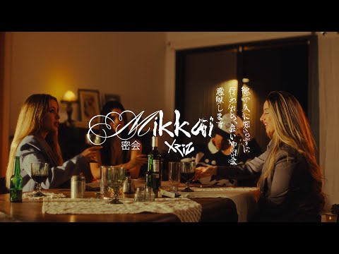 Putar MIKKAI (密会) - Xriz