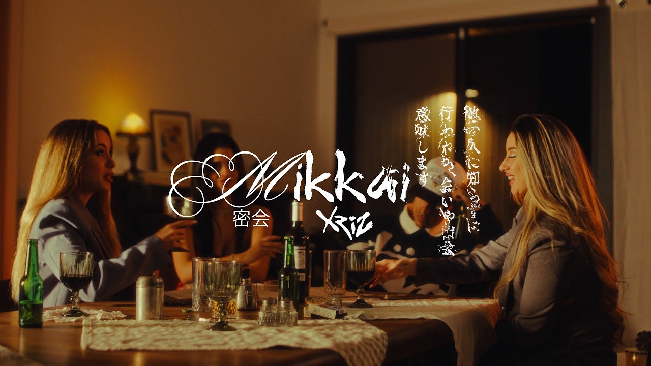4. MIKKAI (密会) - XRIZ | OTROMOOD [VISUALIZER]