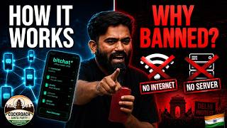 How Bitchat works without internet !  screenshot 2