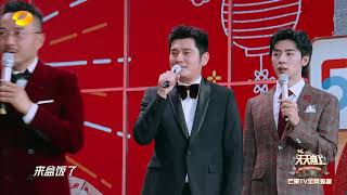 湖南台和央视现场比拼 谁家的盒饭最好吃？ 《天天向上》20200119 Day Day Up【芒果TV爱豆娱乐站】