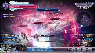 DFFAC対戦動画3900 ほのおガーランド