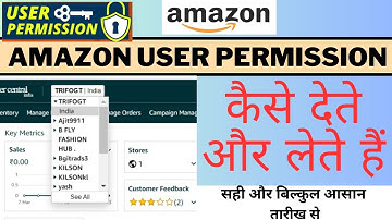 AMAZON USER PERMISSIONS | How to Add invite Multiple User to Access you Amazon Seller Account
