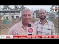 गोरेगांव एस.टी स्टॅंड चा काम सुरु करून गेल्या दोन महिन्यांपासून ठेकदार झाला गूळ