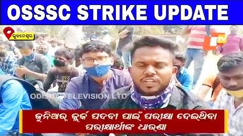 OSSSC JR CLERK STRIKE UPDATE 2021ODISHA STRIKEstrikeossscodisha Bhubaneswar Odisha jobs strike#jobs#