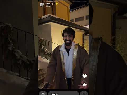 سنابات عشق في شاموني ومحمد خويه رجع