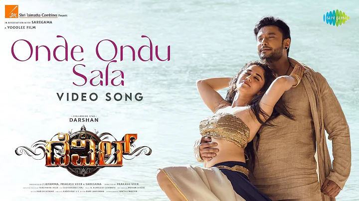 Onde Ondu Sala - Video Song | The Devil | Darshan, Rachana Rai | Prakash Veer | B Ajaneesh Loknath