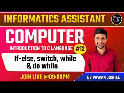 सूचना सहायक Coding Class | Introduction to C Language| Rajasthan IA Exam Vacancy 2023 | Pawan Joshee