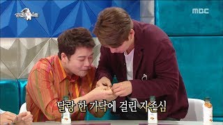 [HOT] Radio Star Hair fight! (Exceptional seaweed fulvescens vs hair), 라디오스타 20181017