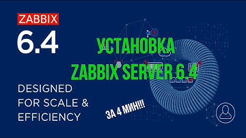 14. Установка Zabbix Server 6.4 на Ubuntu Server 22.04 /Zabbix Server/Ubuntu 22.04/install/6.4/howto