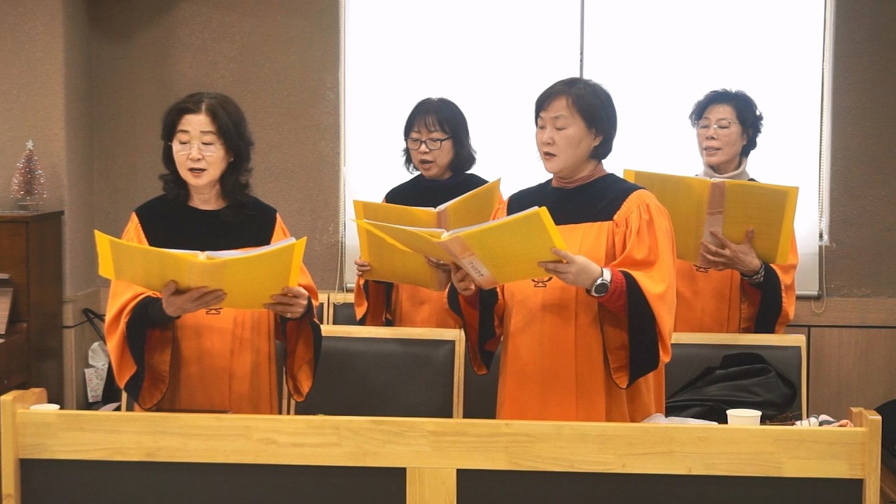 감사해 (샤론찬양대) 2026년 2월 22일 서울함께하는교회