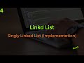 Singly Linked List DS (Implementation) / شرح مفصل:insert, delete, search, print و بزاف ديال الأسرار!