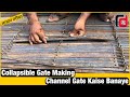 Collapsible Gate Channel Marking // चैनल गेट बनाने का तरीका // How to make a channel gate