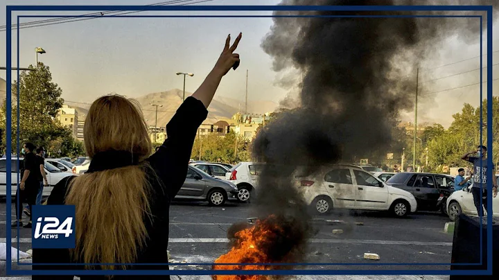 Will Iran disband the Morality Police?