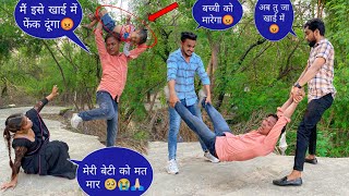 छट बचच क क जन स मरन क कशश ऐस बप क जनद नह छडग म Sam K Official