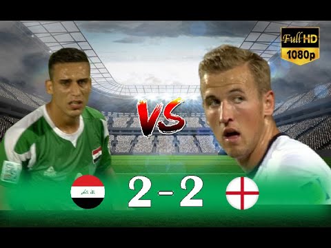ريمونتدا لأشبال الرافدين في ملخص مباراة العراق و إنجلترا كأس العالم للشباب 2013 تعليق عربي