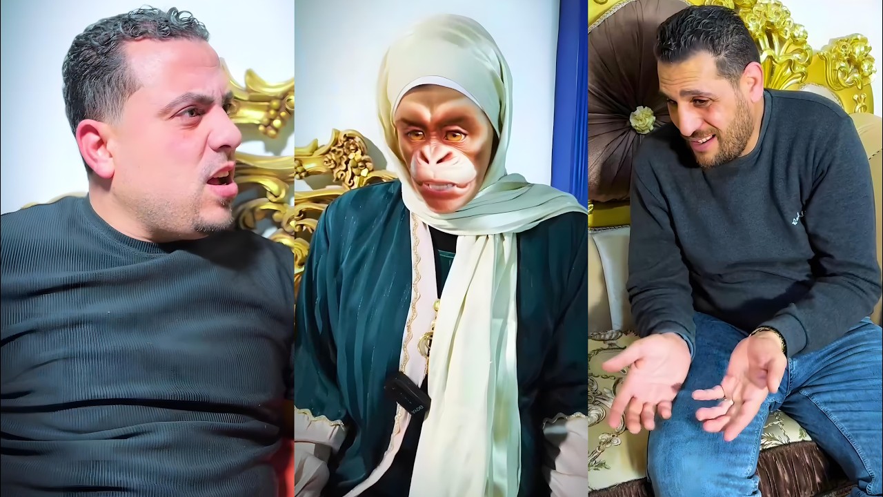 شاف عروسته قرد فى الفرح والسبب😱